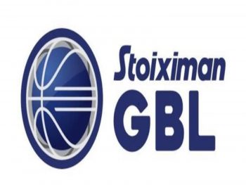 Stoiximan GBL: Όλο το πρόγραμμα της σεζόν 2026-27