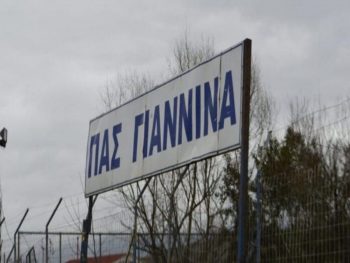 Εγκρίθηκε επιχορήγηση 12.500 ευρώ στον Ερασιτέχνη ΠΑΣ