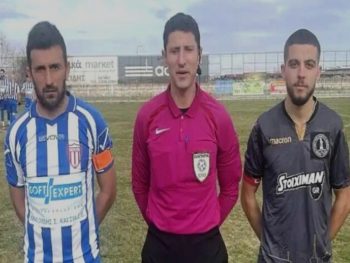 Aσλανίδης στη Βέροια, Τζάμος στην Κατσικά