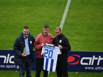 Ο ΠΑΣ Γιάννινα τίμησε τον Γιάννη Σαμαρά (video+pics)