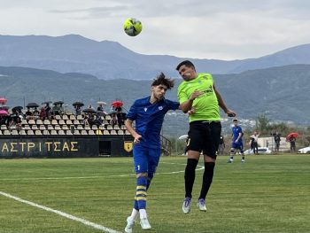 LIVE: Η δράση του Σαββάτου σε Α’, Β’ και Γ’ Ερασιτεχνική 