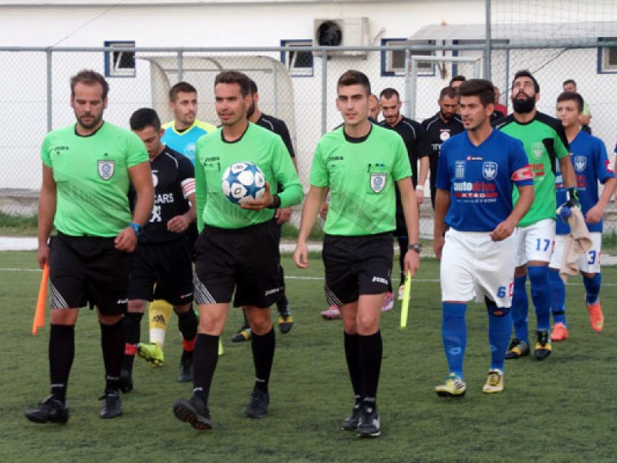 Οι διαιτητές του κυπέλλου ερασιτεχνών