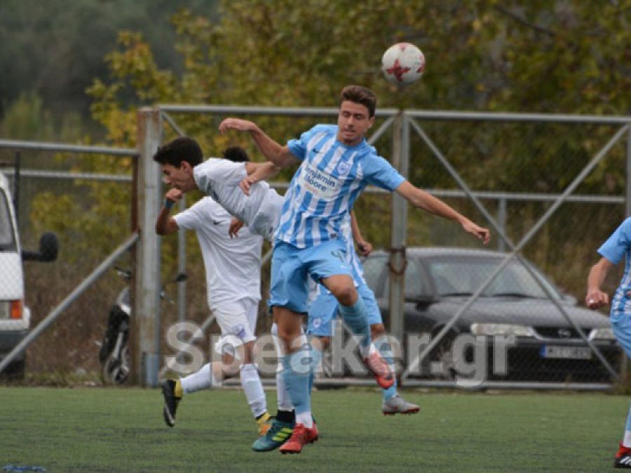 Ήττα (1-0) στις καθυστερήσεις για την  Κ 17 από τη Λαμία