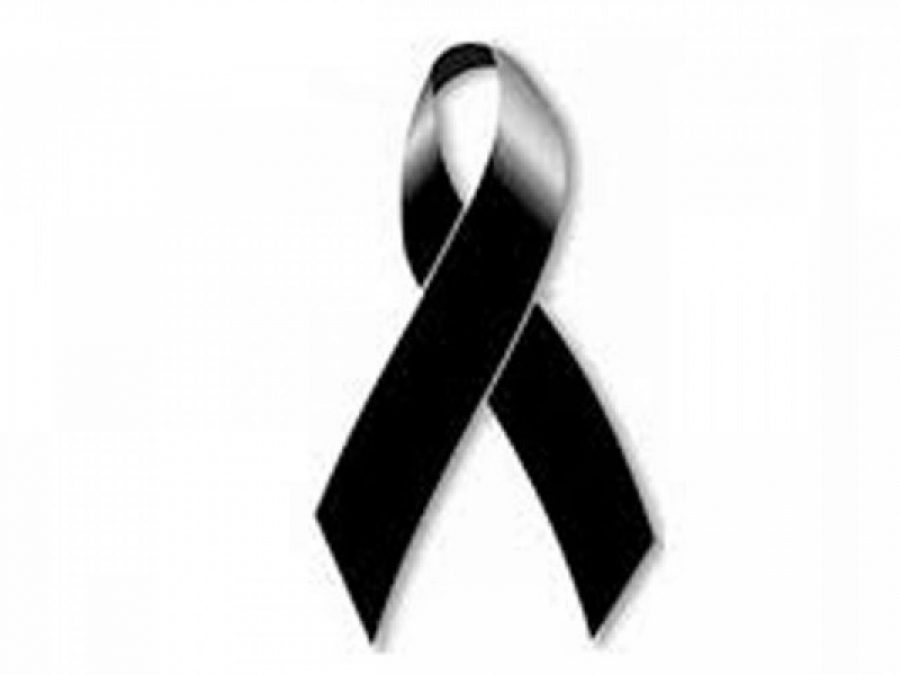 Συλλυπητήρια Σταυρακίου