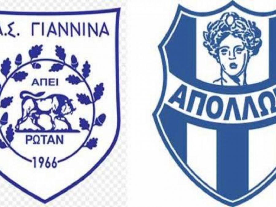 Νίκη και μόνο νίκη!