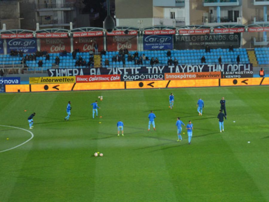 LIVE (Τελικό) ΠΑΣ Γιάννινα - Λάρισα 0-0