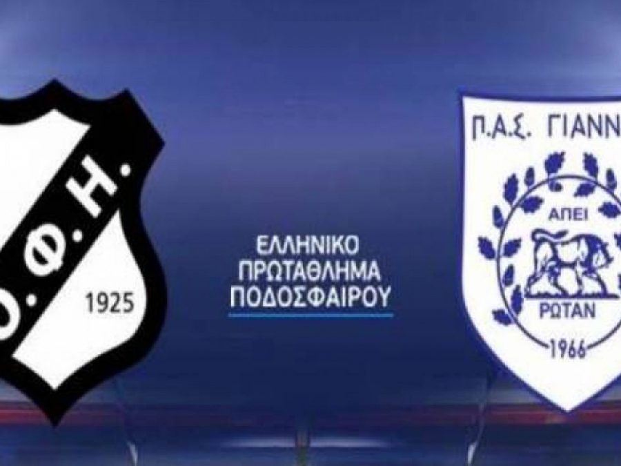 Με νίκη στην Κρήτη...υπογράφει την παραμονή