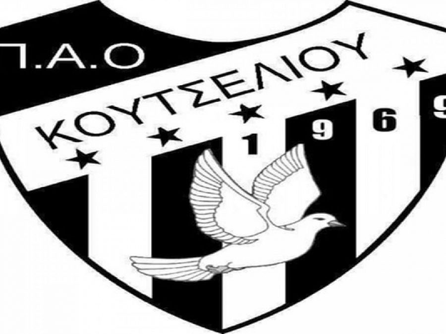 Υπεγράφη η σύμβαση για κατασκευή  εξέδρας στο γήπεδο Κουτσελιού