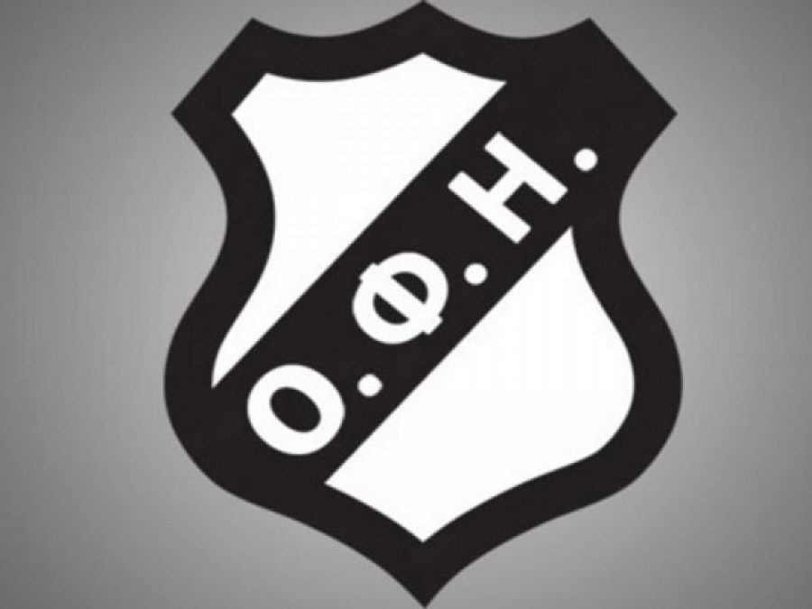 ΠΑΕ ΟΦΗ: «Αυτή η κόντρα πρέπει να τελειώσει» 