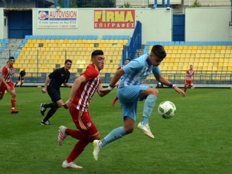 LIVE (Τελικό) Κ 17 Ολυμπιακός-ΠΑΣ Γιάννινα 2-0