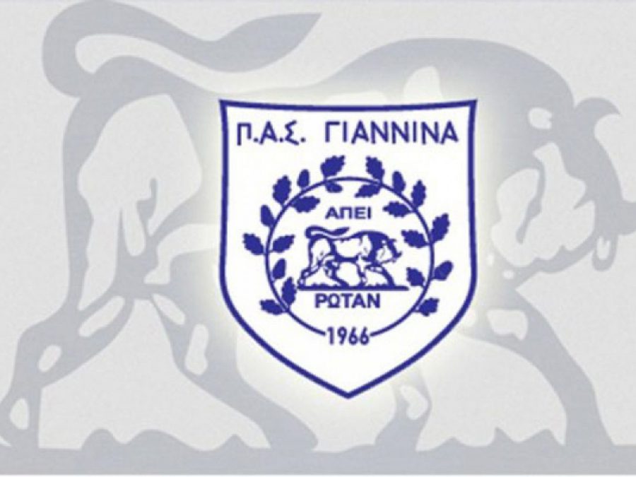 ΠΑΣ Γιάννινα:«Χωρίς δημοσιογραφική κάλυψη σε ένα σημαντικό θέμα» 