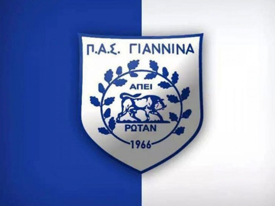 Απορρίφθηκε η προσφυγή του ΠΑΣ