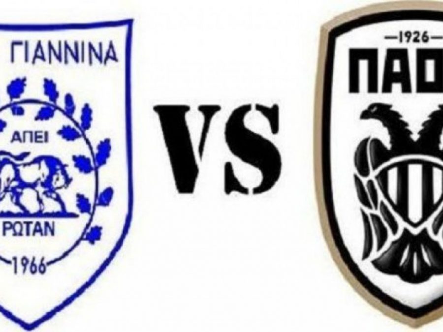 Δύσκολο ναι, αλλά όχι ακατόρθωτο