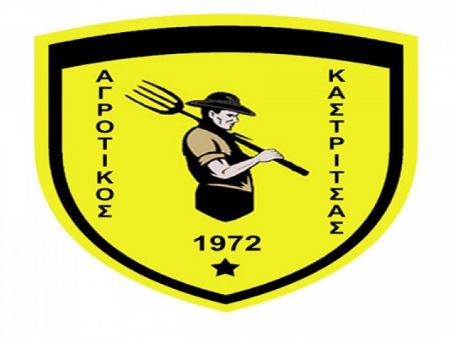 Κράτησε τον κορμό η Καστρίτσα