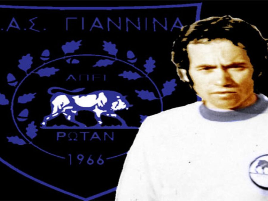 Το «ύστατο χαίρε» στον Θωμά Τσουρλίδα