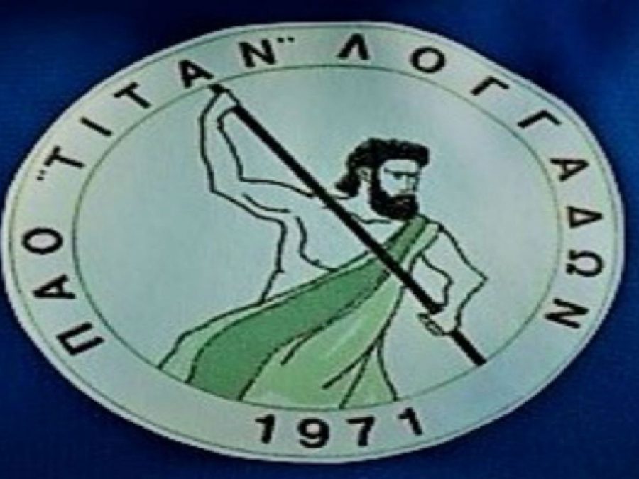 Συλλυπητήρια Λογγάδων σε Κουτσολάμπρο