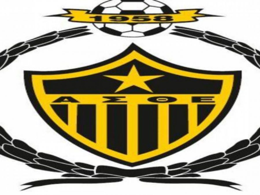 Στην Ελεούσα Μπάτζιος και Φώτος