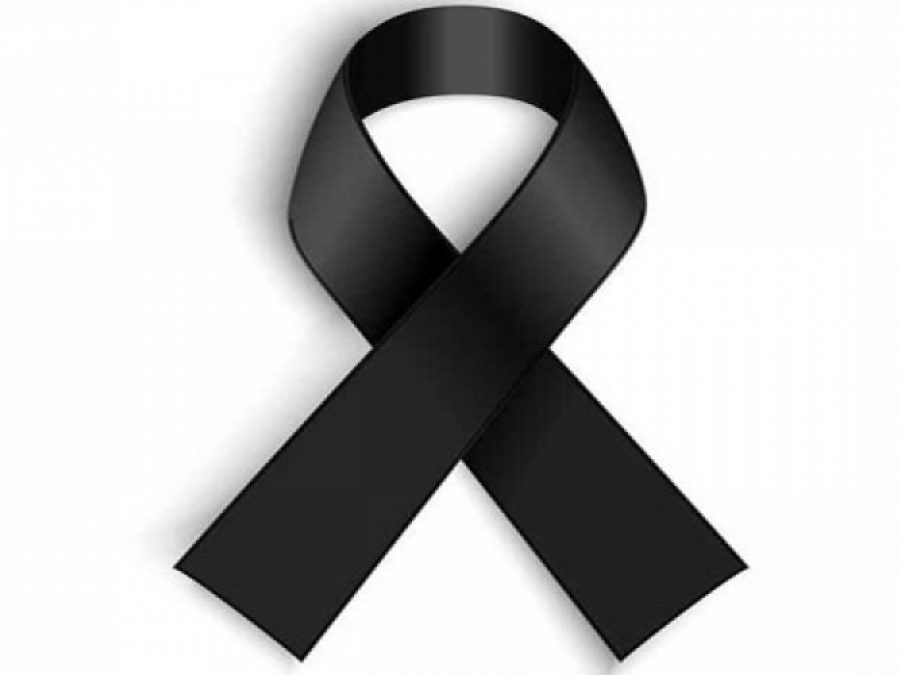 Συλλυπητήρια Βουνοπλαγιάς