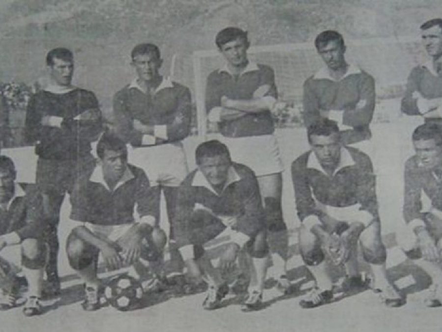 8 Ιουλίου 1966 - Χρόνια πολλά ΠΑΣ Γιάννινα (video)