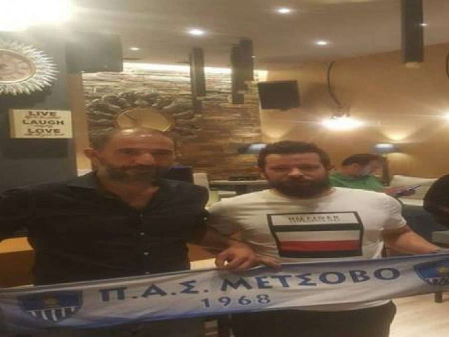 Νέος προπονητής ο Γκολφινόπουλος στο Μέτσοβο