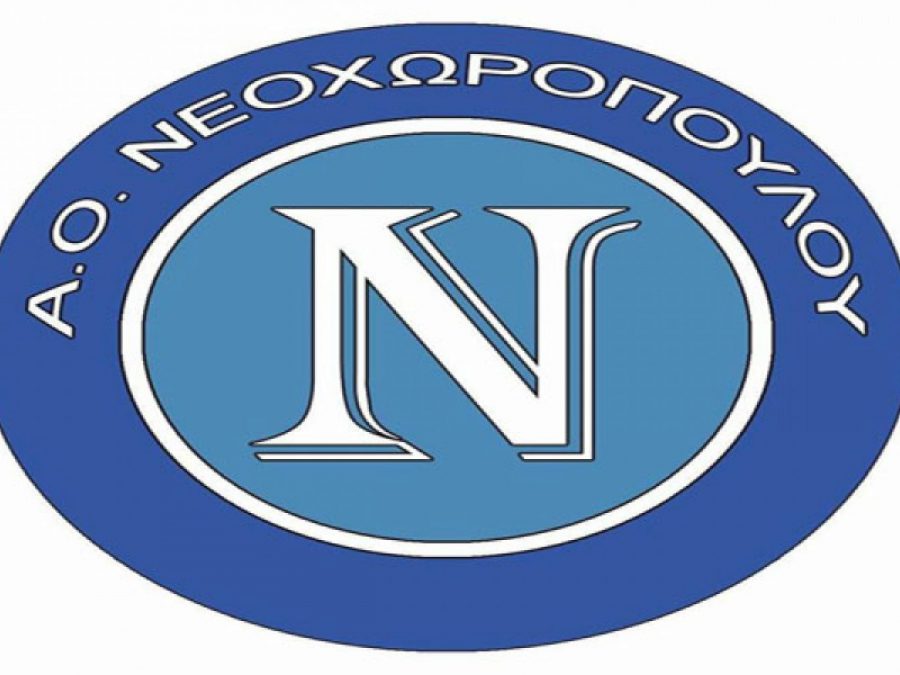 Στο Νεοχωρόπουλο ο Περικλής Μούτας