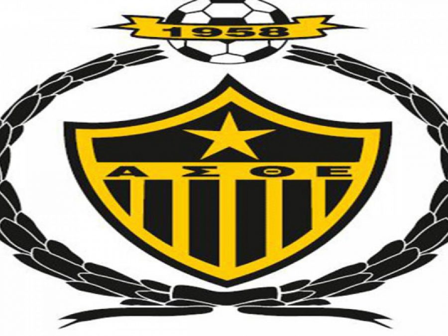 Στην Ελεούσα Βάσσιος, Μπαλανίκας, Μαμακής και Μπανδέλης