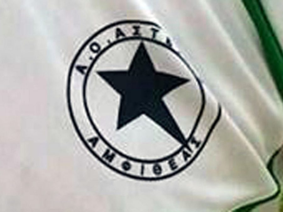 Πεντάδα μεταγραφών για την Αμφιθέα