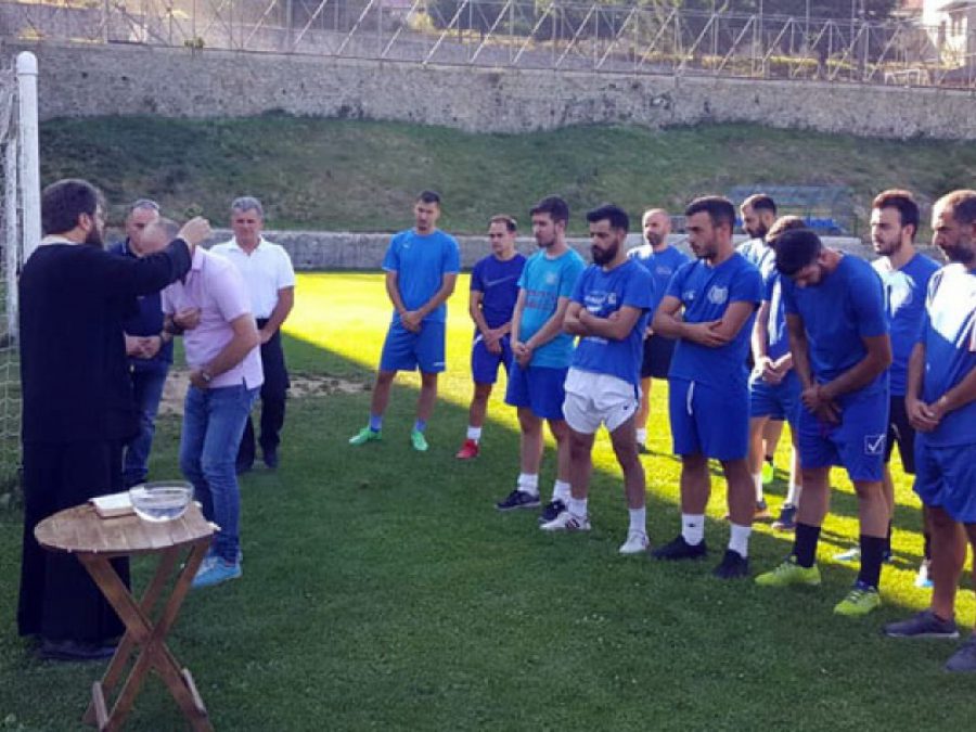 Αγιασμός και ξεκίνημα προετοιμασίας για το Μέτσοβο