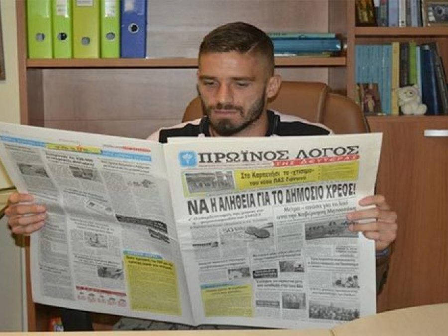 «Υπεύθυνοι για τον υποβιβασμό, αισιόδοξοι για την άνοδο»