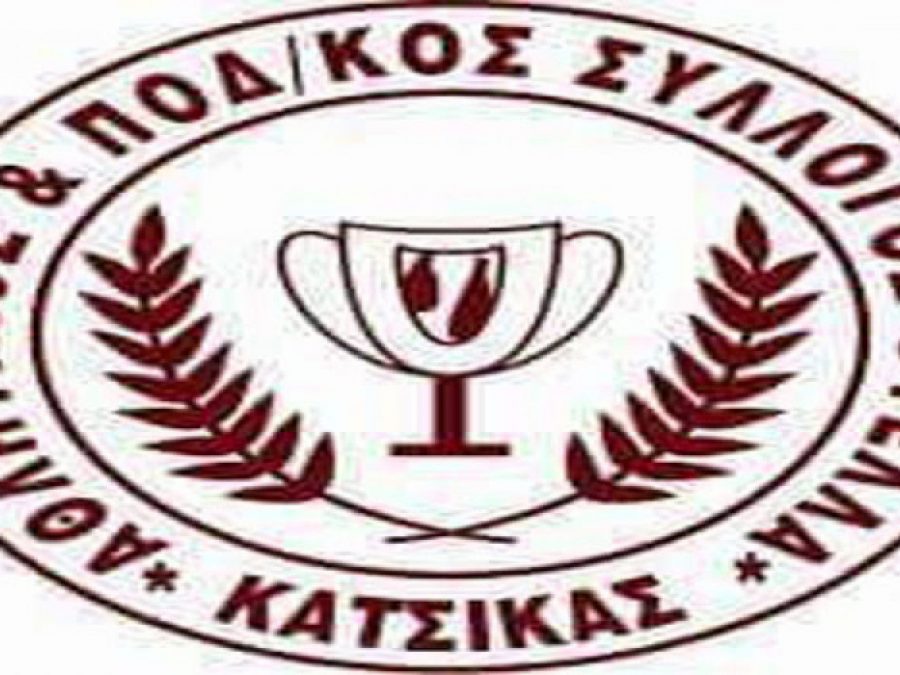 Το πρόγραμμα προπονήσεων των τμημάτων υποδομής της Κατσικάς