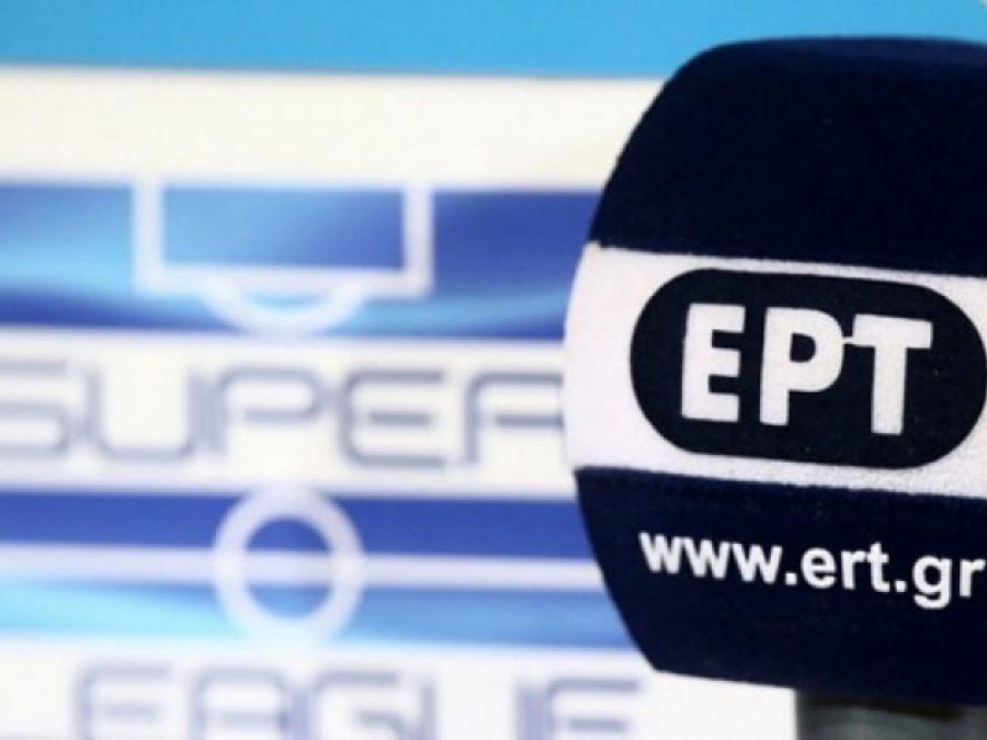 Στον...αέρα η πρεμιέρα της Super League 2