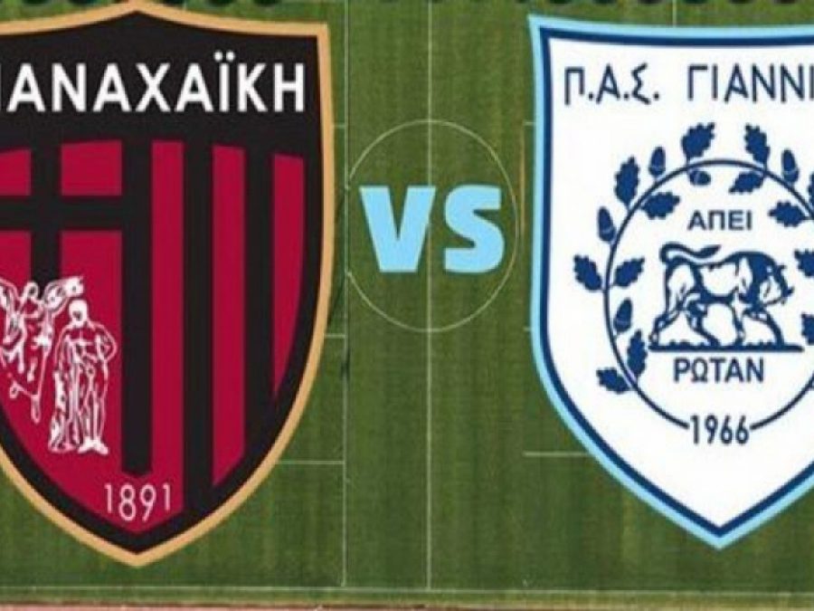 Ντέρμπι από τα παλιά στην Πάτρα