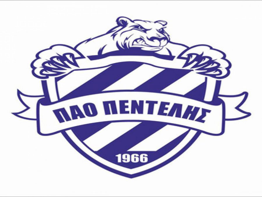 Έντεκα μεταγραφές για την Πεντέλη