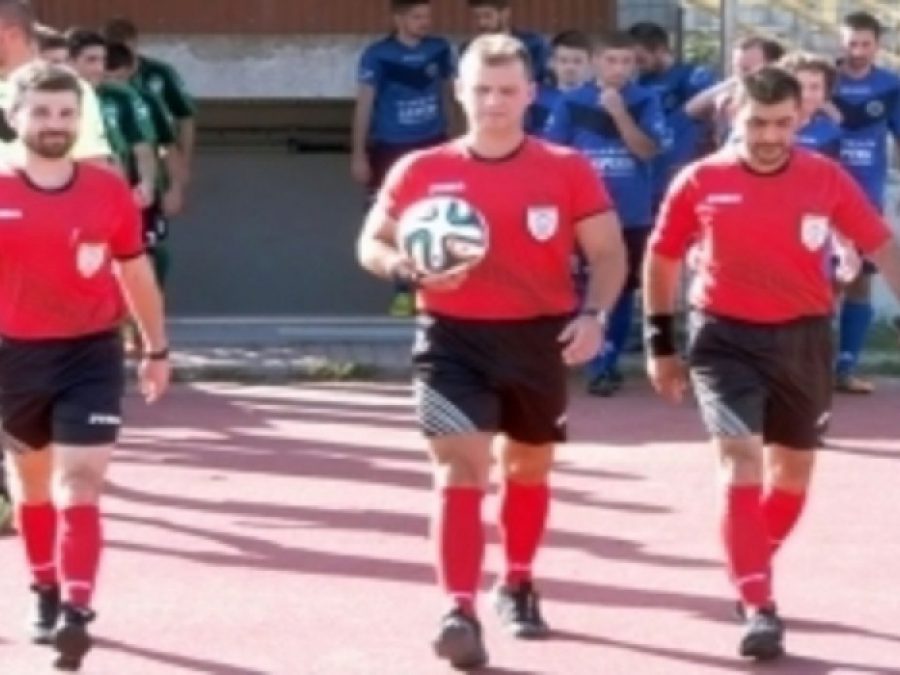 Οι διαιτητές αγώνων της 1ης φάσης του Κυπέλλου 