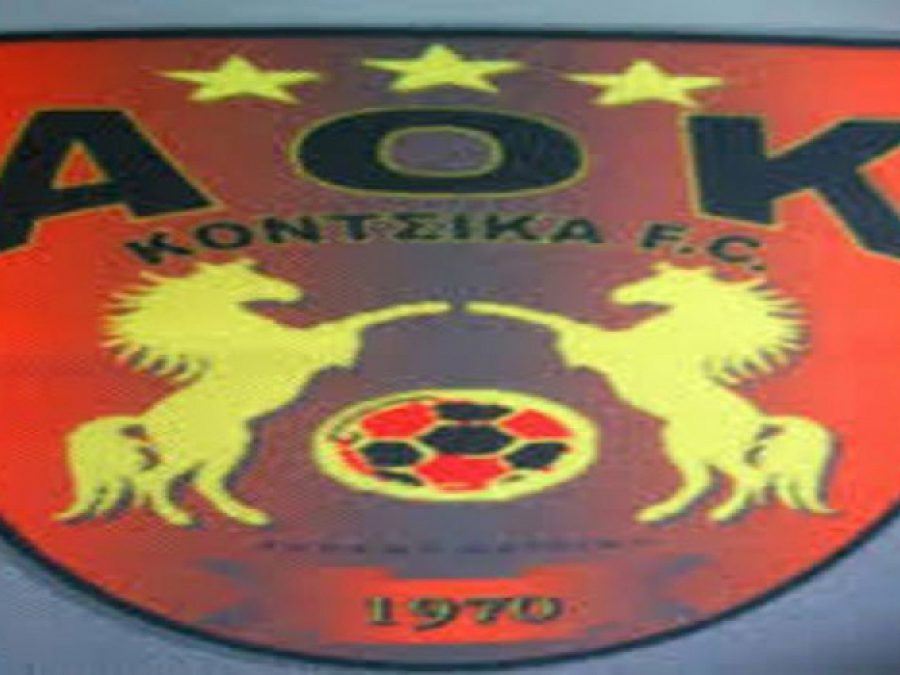 Περαστικά Κόντσικας σε Μιχαήλ και Γεωλδάση Π.