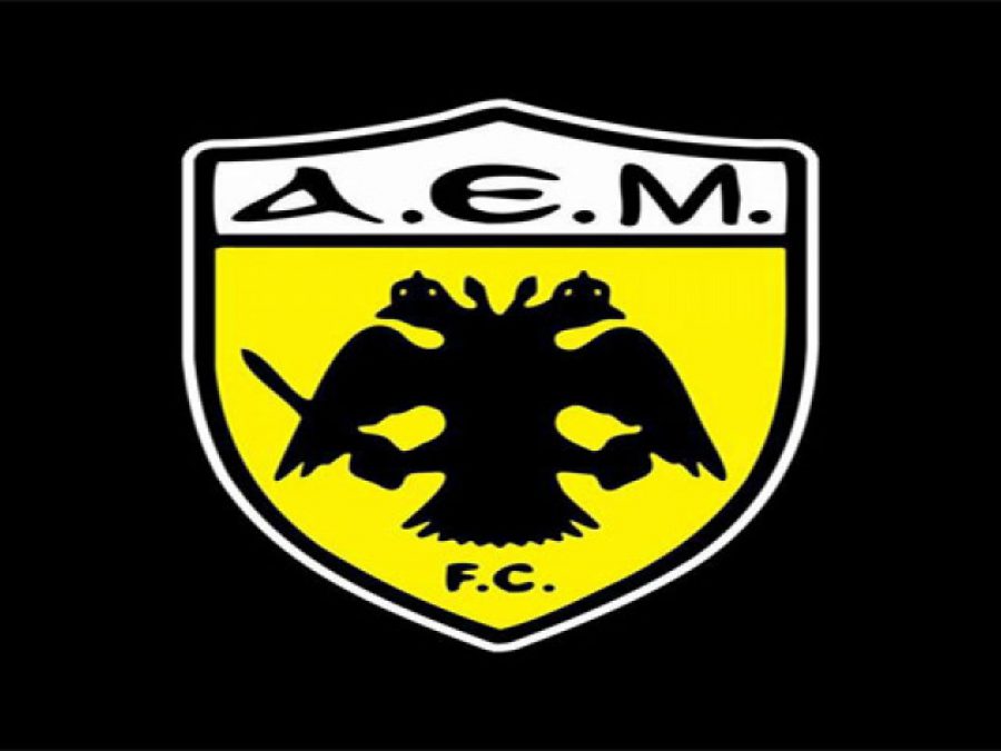 Ακόμη μια μεταγραφή για τους Μικρασιάτες