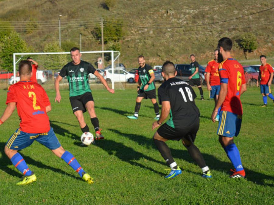 Με πρωταγωνιστές Φερούλη και Ζάραγκα, η Κοσμηρά 0-3 την ΑΕΜ (video)