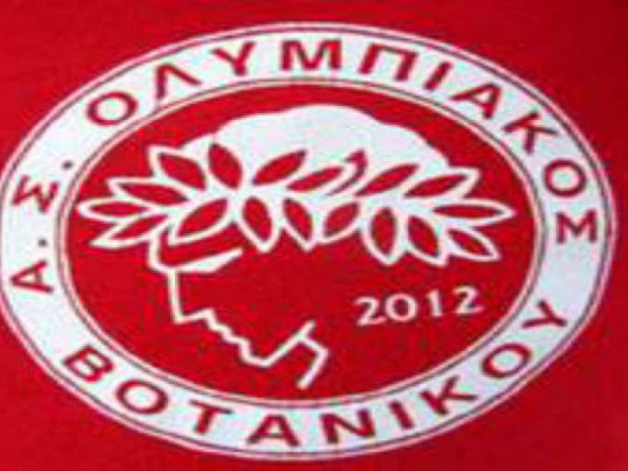 Τρεις μεταγραφές ο Βοτανικός