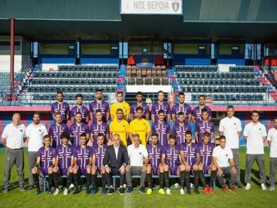 Η αποστολή της Βέροιας για τα Γιάννινα