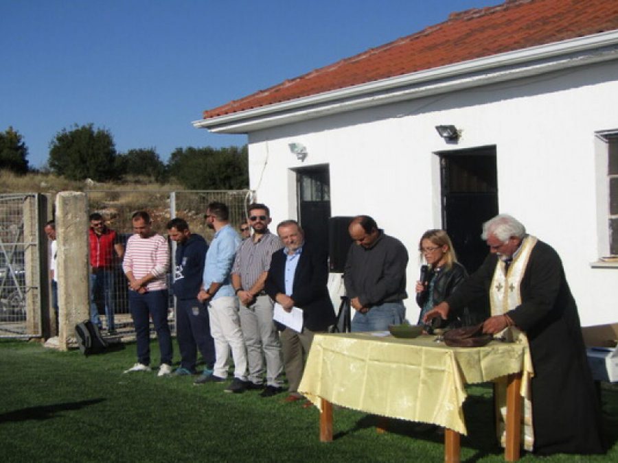 Εγκαινιάστηκε το γήπεδο της Κληματιάς(video)