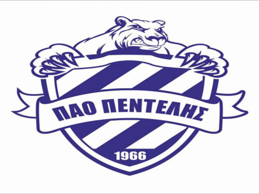 Δεκτή η παραίτηση Γάγα στην Πεντέλη