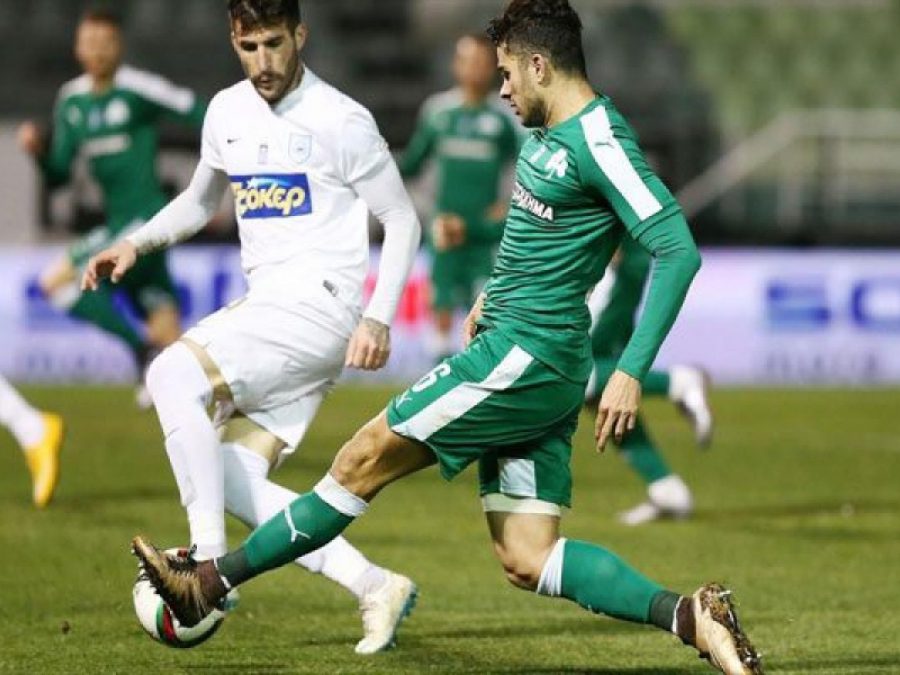 Με Παναθηναϊκό ο ΠΑΣ στο Kύπελλο Ελλάδος