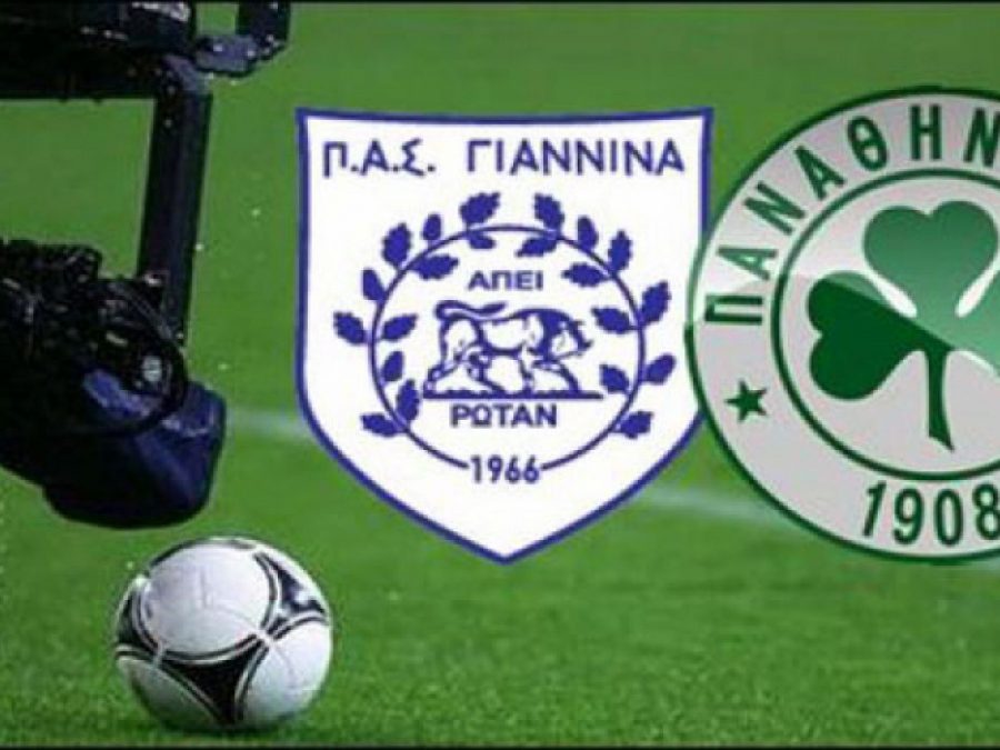 Την Τετάρτη 8 Ιανουαρίου το ΠΑΣ-Παναθηναϊκός