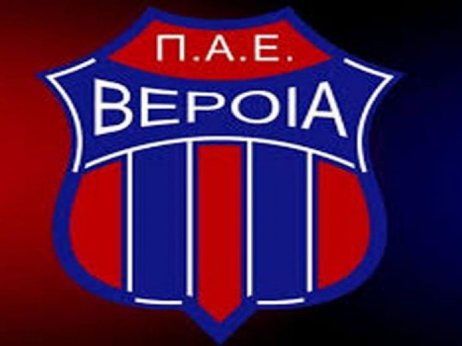 Με αλλαγές η Βέροια 