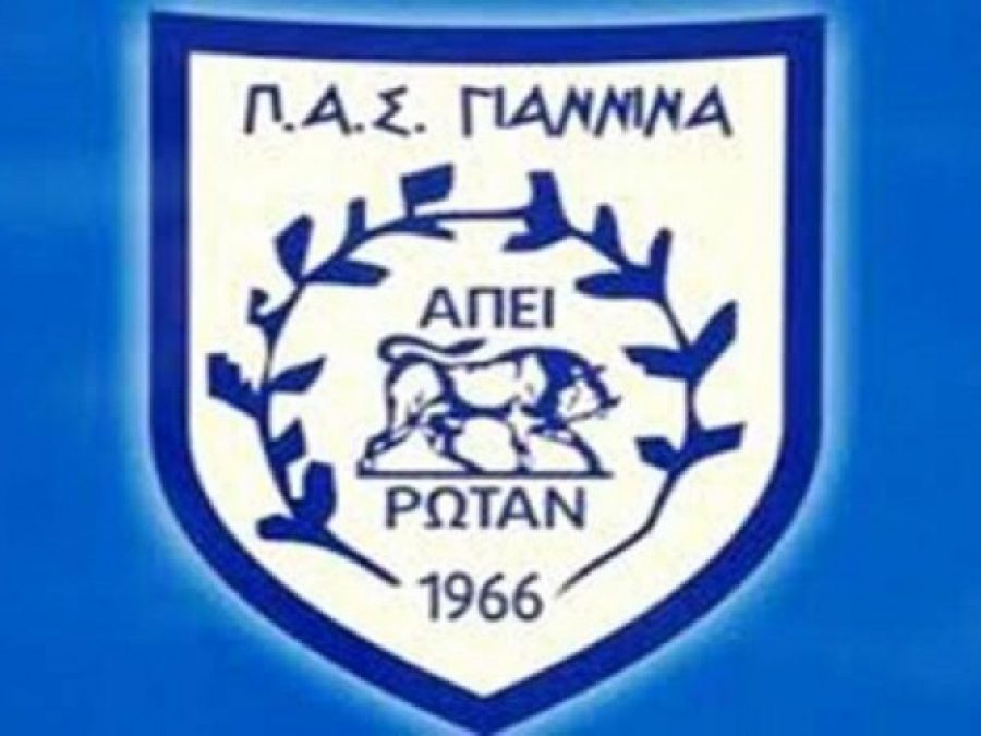 Σε μίνι διακοπές μέχρι το Σάββατο οι ποδοσφαιριστές του ΠΑΣ Γιάννινα