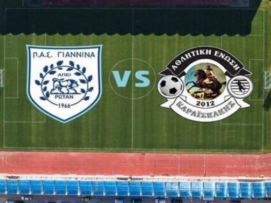 Ηπειρώτικη μονομαχία στο «Ζωσιμάδες»