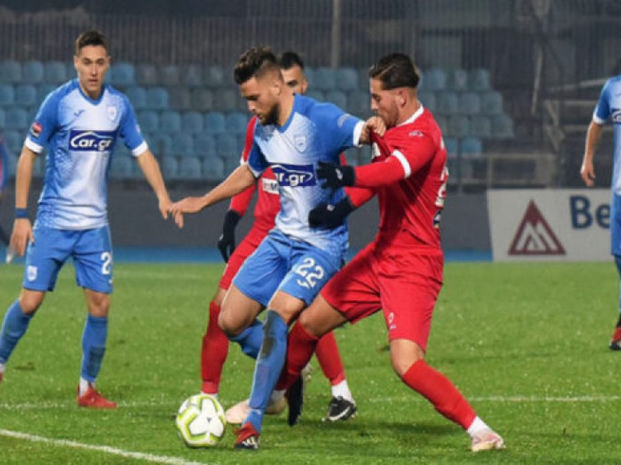 Το πρόγραμμα του ΠΑΣ τον Φεβρουάριο 