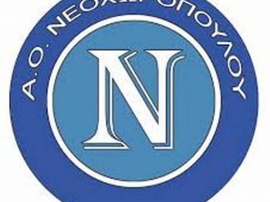 Καυστική ανακοίνωση Νεοχωρόπουλου για Αγία Μαρίνα