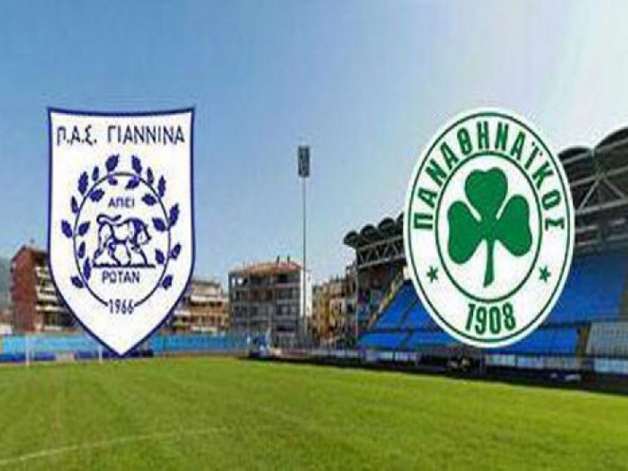 Ματς-πρόκληση κόντρα στον Παναθηναϊκό