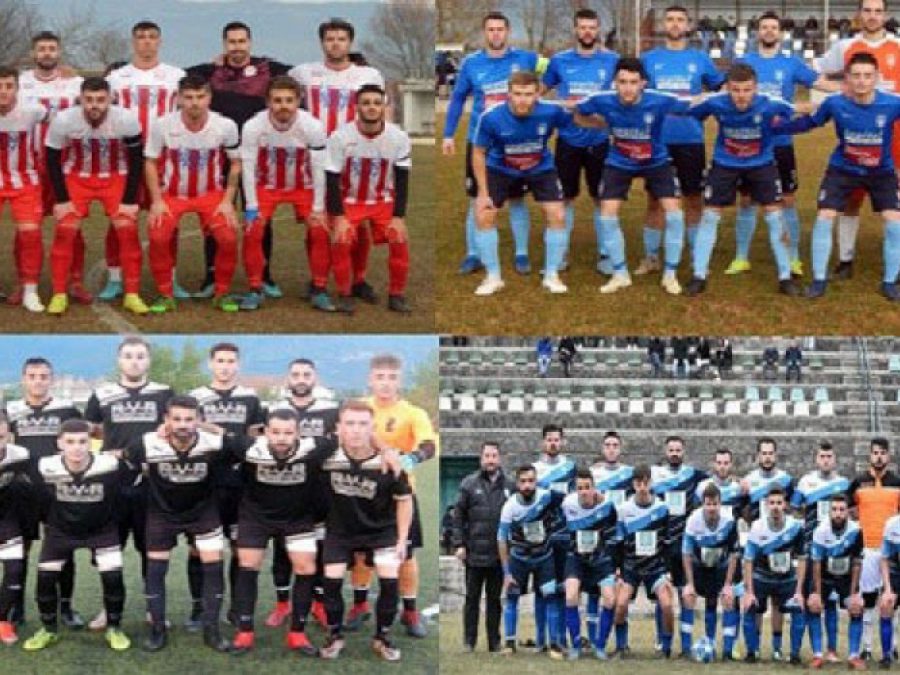 Μάχες σε Κατσικά και "Ενωσιακό" με φόντο τα ημιτελικά